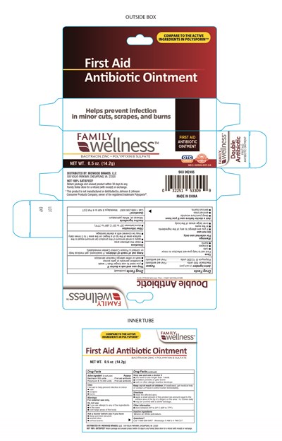 Fd Double Antibiotic (Fd Double Antibiotic)